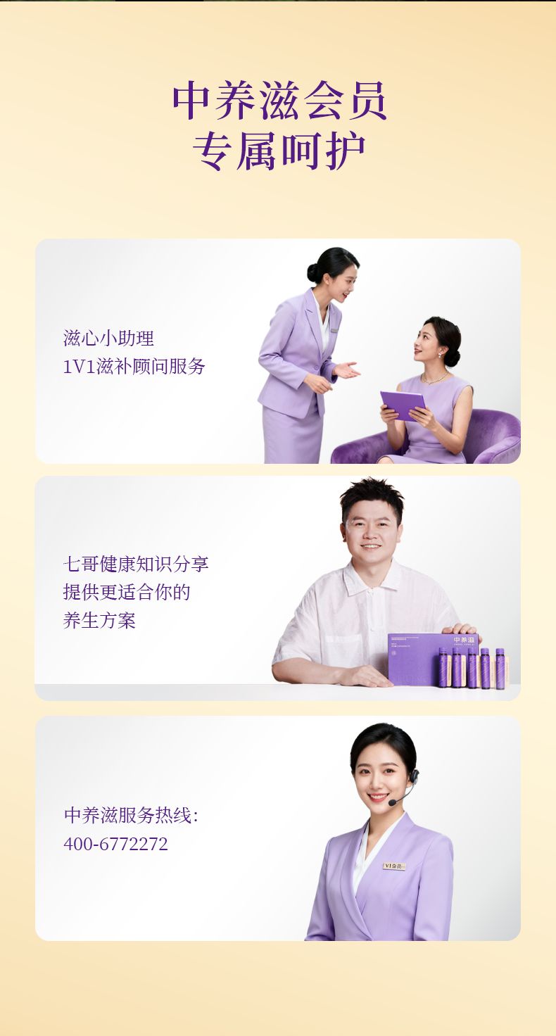 产品详情